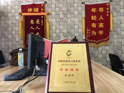大家为什么会选择炎陵县找人公司呢？