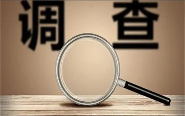 炎陵县取证公司怎样对婚外情调查取证