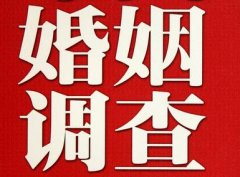 「炎陵县调查取证」诉讼离婚需提供证据有哪些