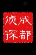 炎陵县取证公司具备哪些服务