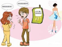 炎陵县寻人公司就单身女孩失踪原因总结